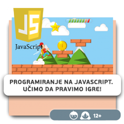 Programiranje na JavaScript. Učimo da pravimo igre! - KIBERone. Škola digitalne pismenosti. Programiranje za decu. IT edukacija dece. Belgrade
