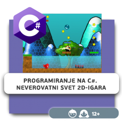 Programiranje na C#. Neverovatni svet 2D-igara